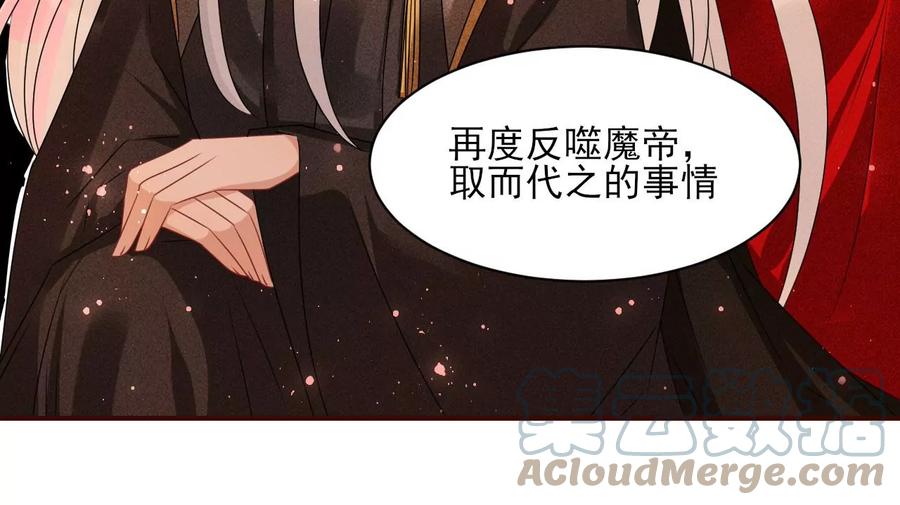我不愿意隐姓埋名39