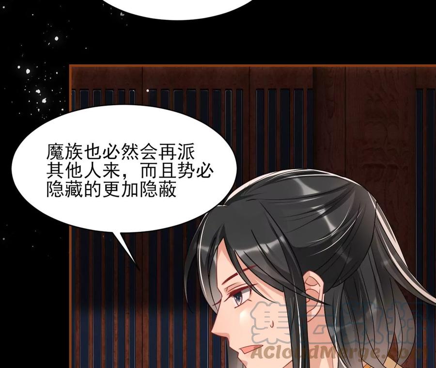 我不愿意隐姓埋名48