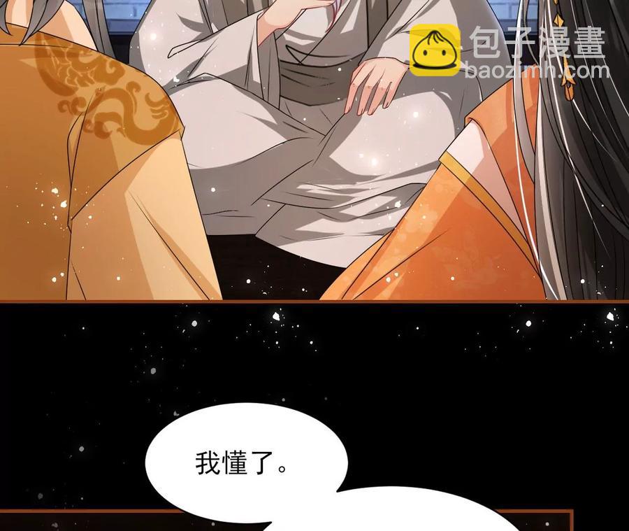 我不愿意隐姓埋名50