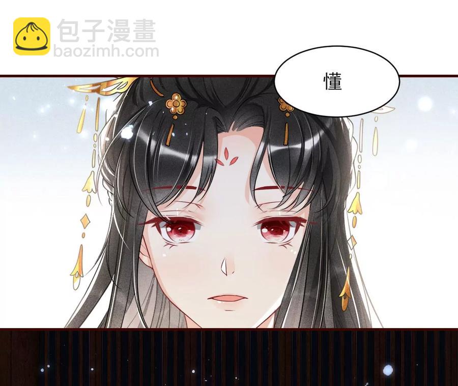 我不愿意隐姓埋名60