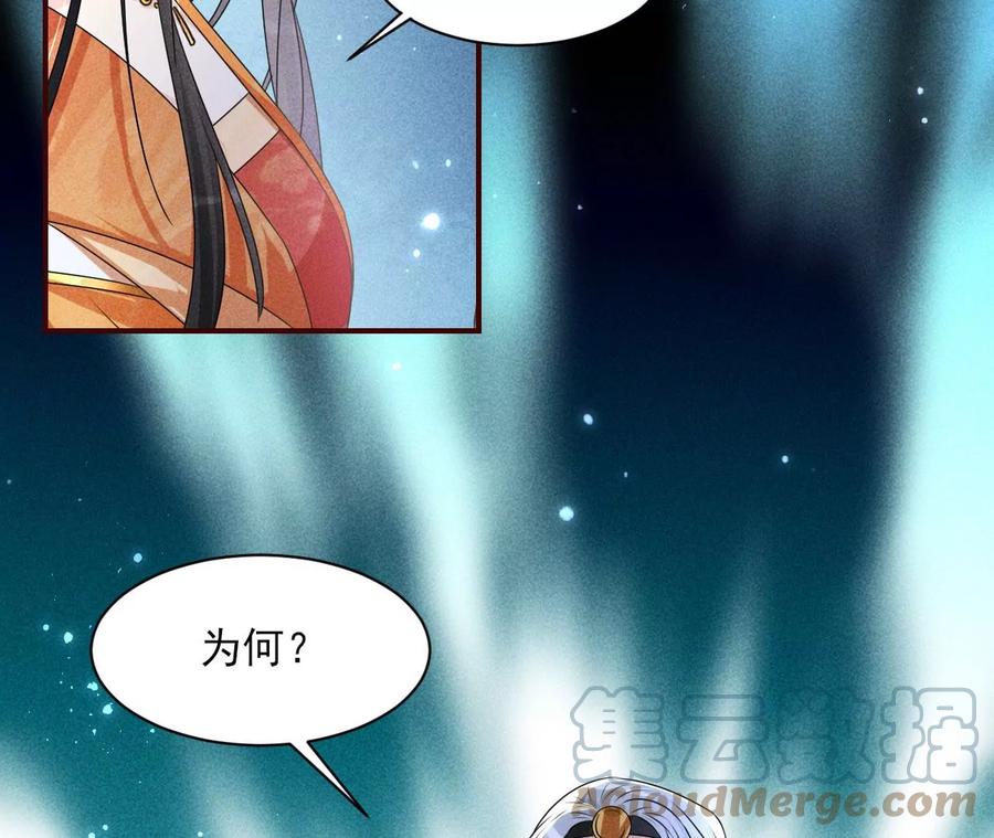 我不愿意隐姓埋名64