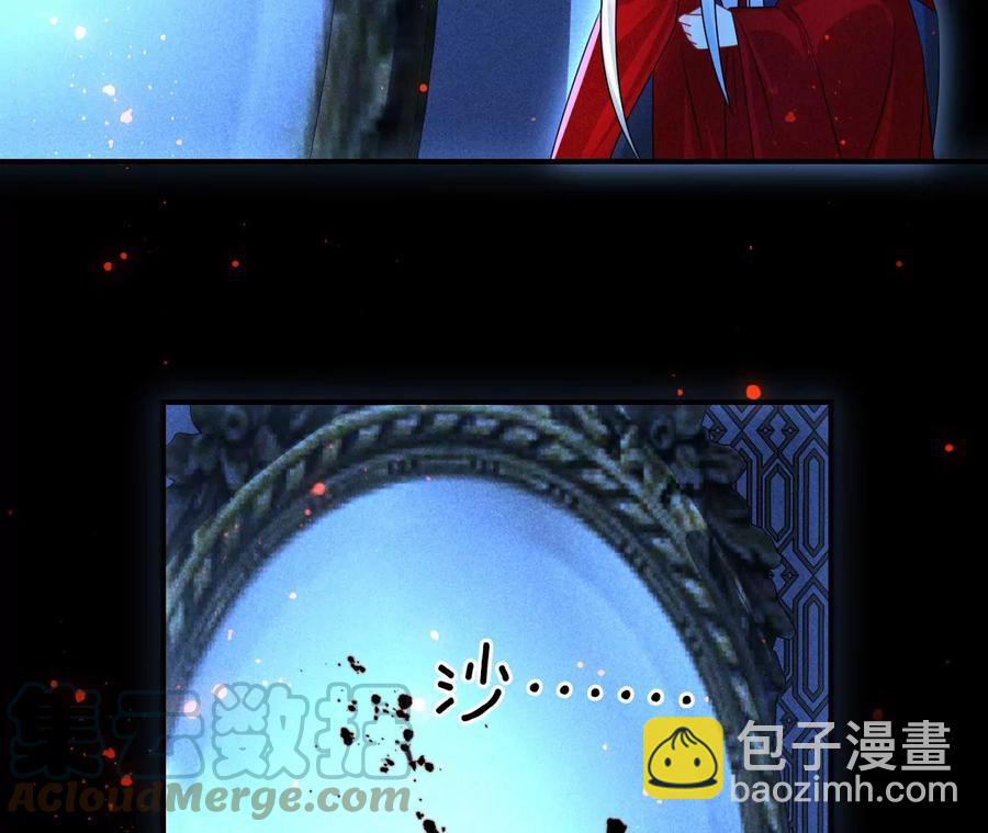 老祖宗赐宝100