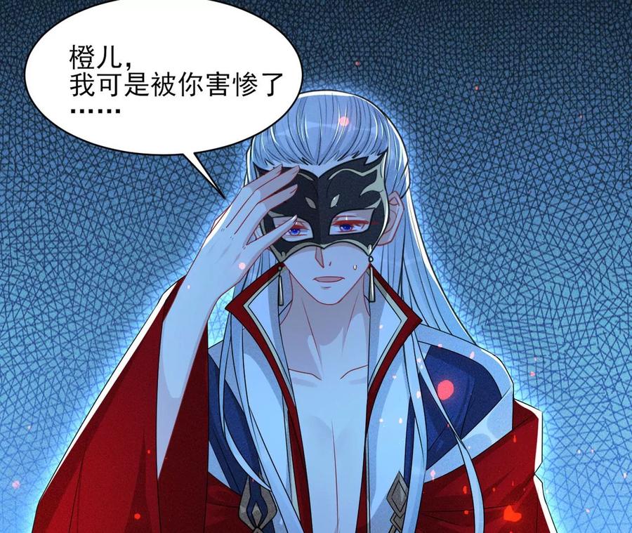 老祖宗赐宝102