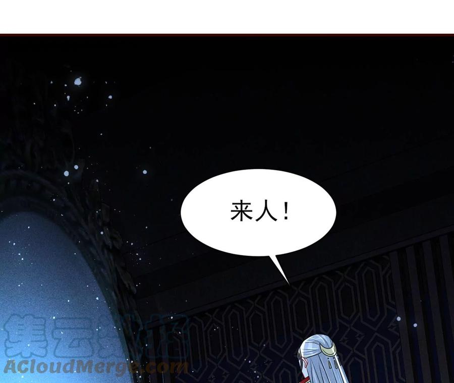 老祖宗赐宝108