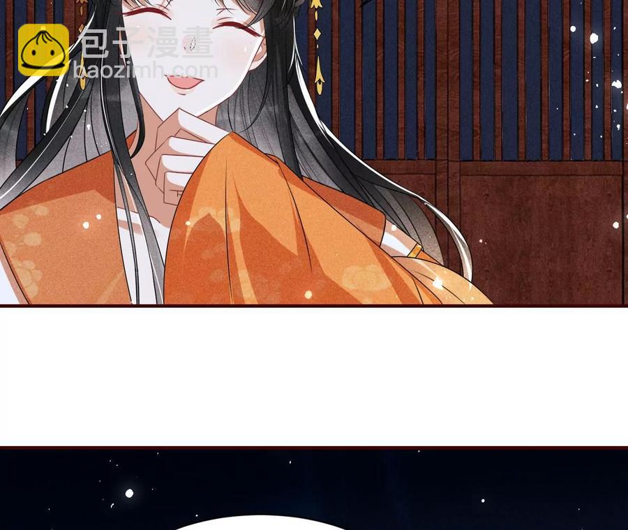 老祖宗赐宝45