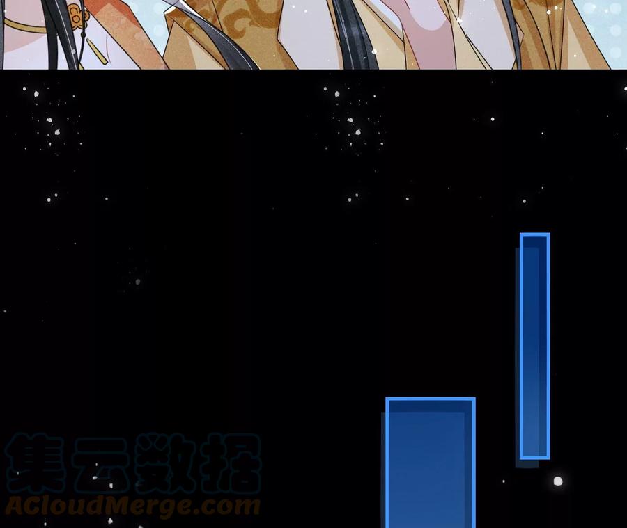 老祖宗赐宝76