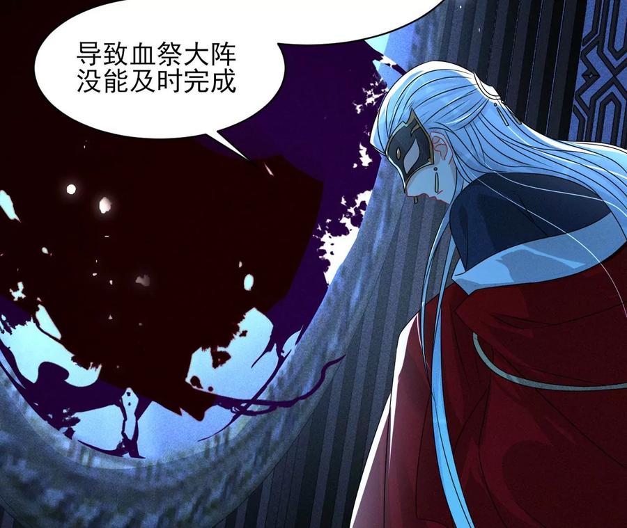 老祖宗赐宝83