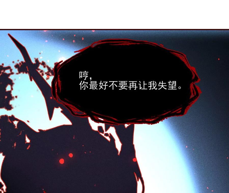 老祖宗赐宝86
