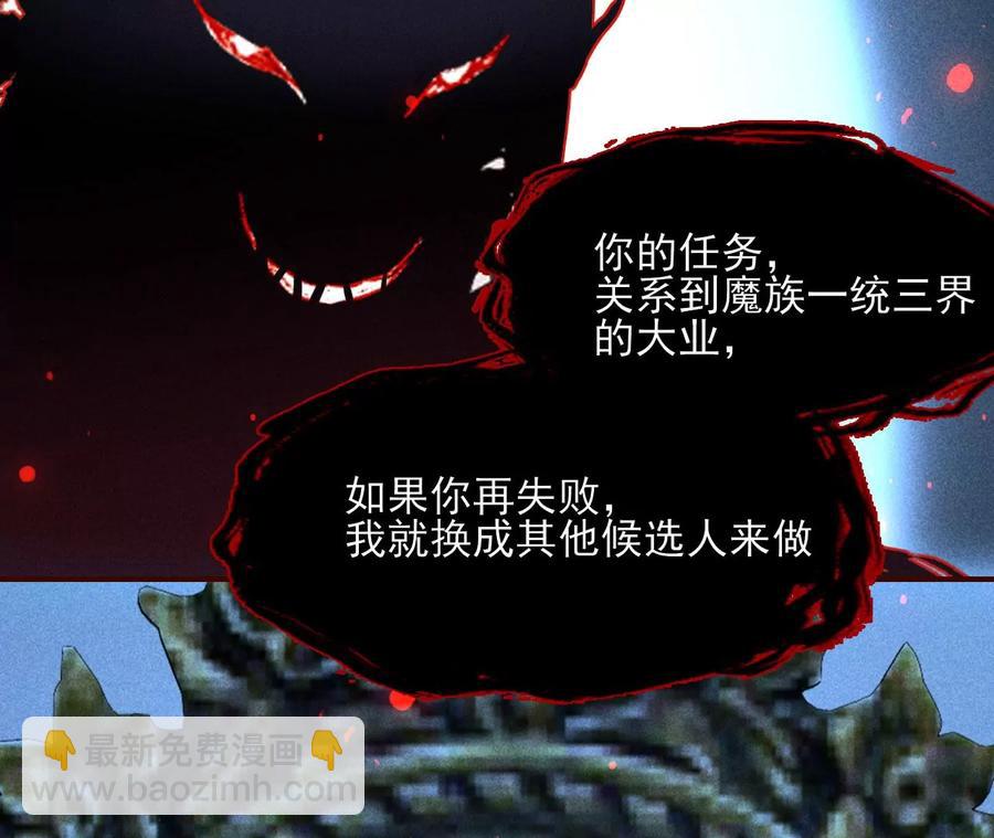 老祖宗赐宝87