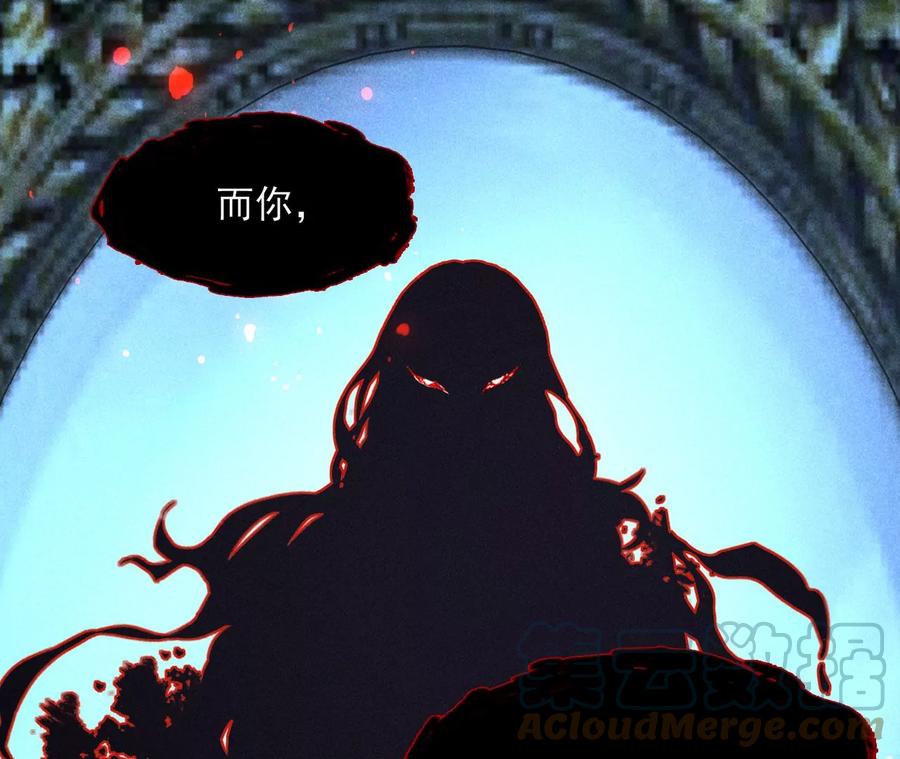 老祖宗赐宝88