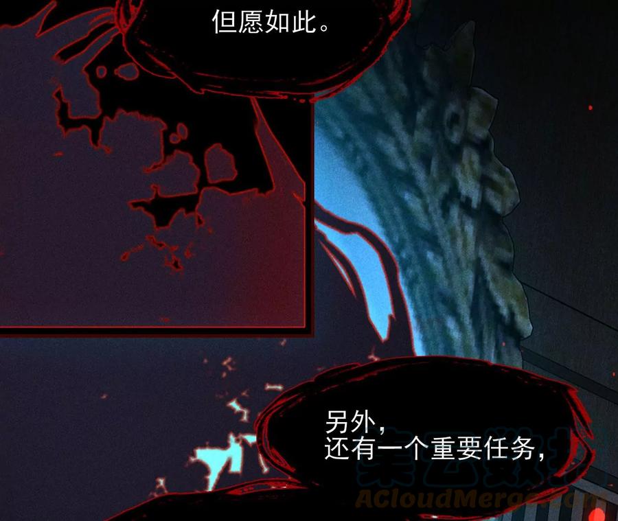 老祖宗赐宝92