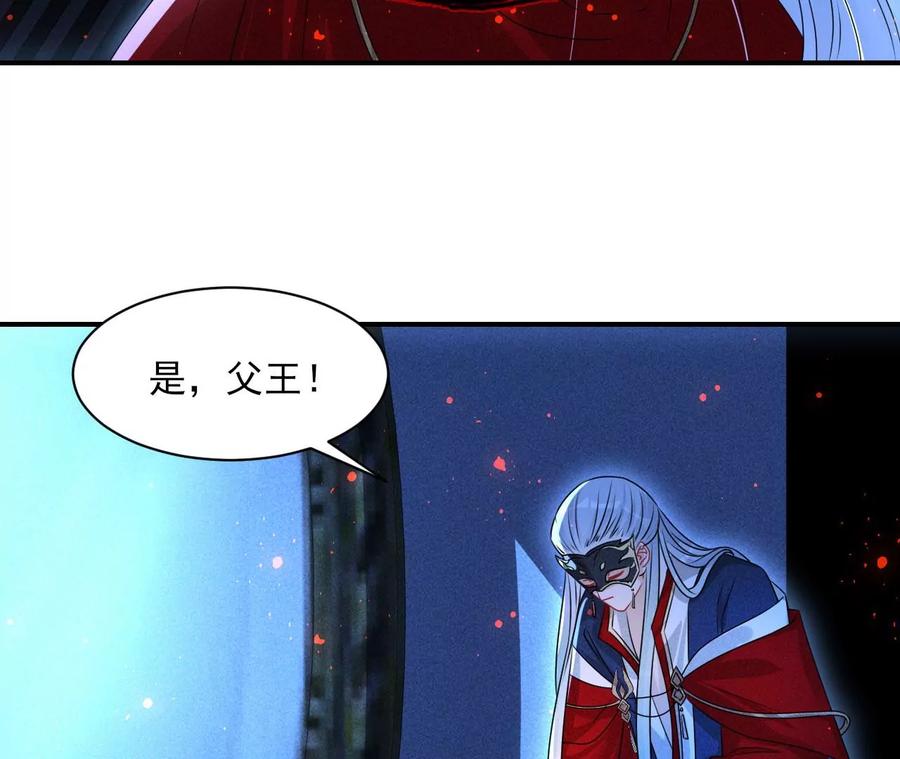 老祖宗赐宝99