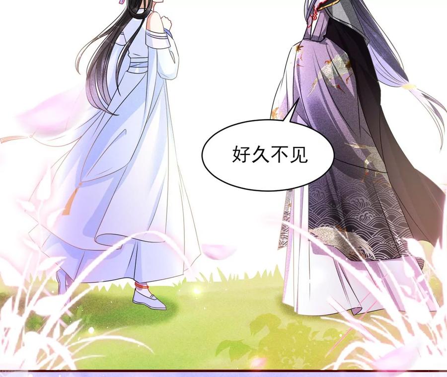 好久不见10