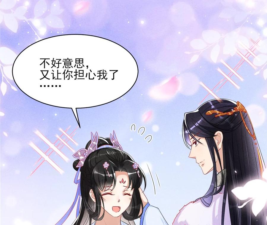 好久不见11