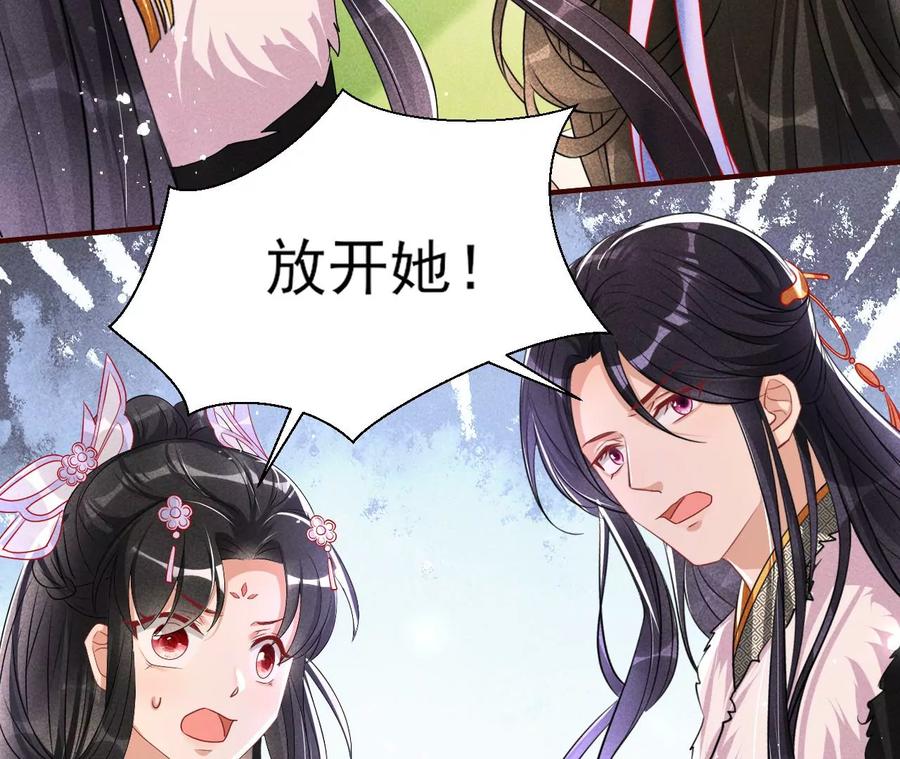 好久不见16