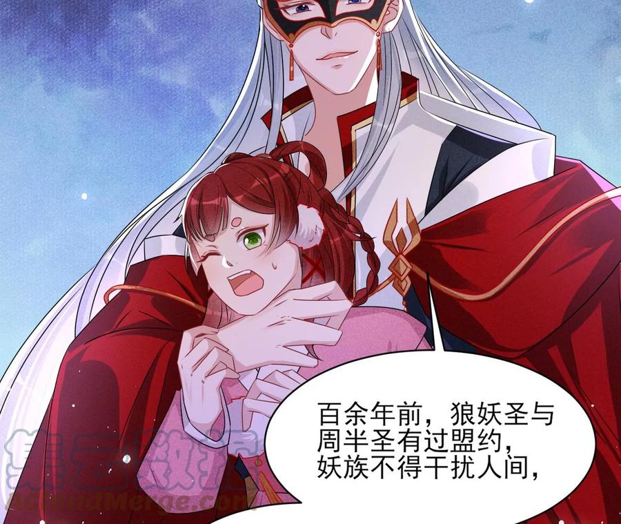 好久不见18