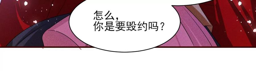 好久不见19