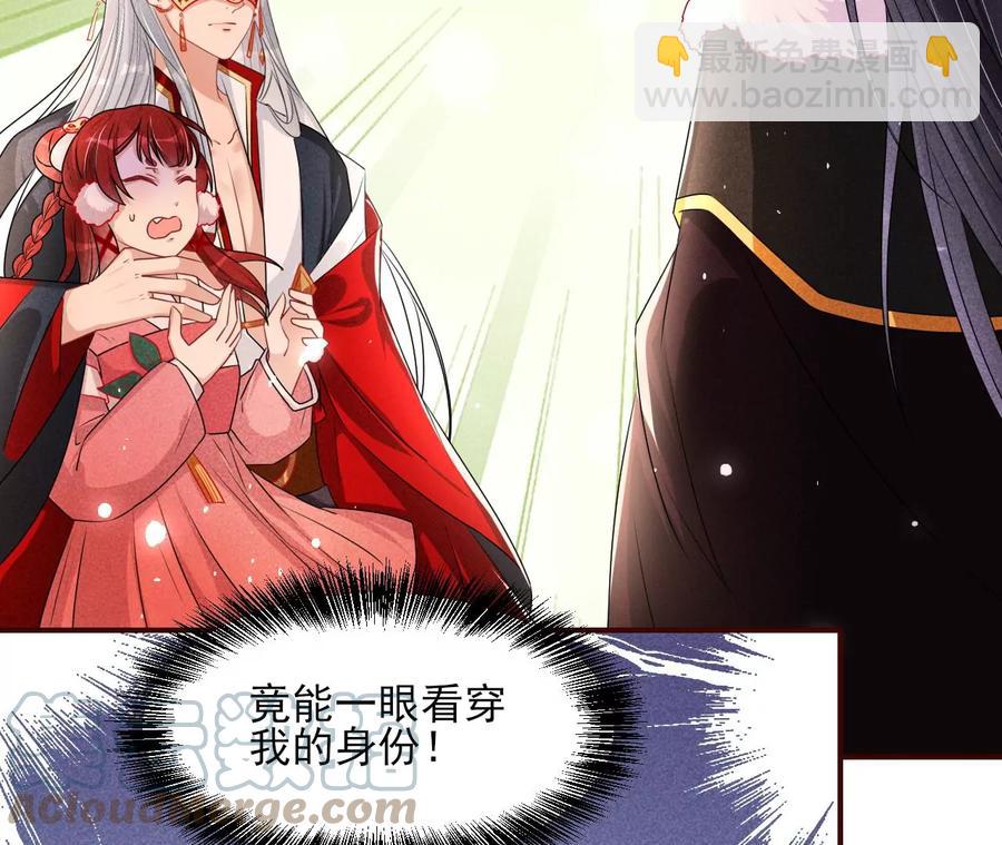 好久不见21