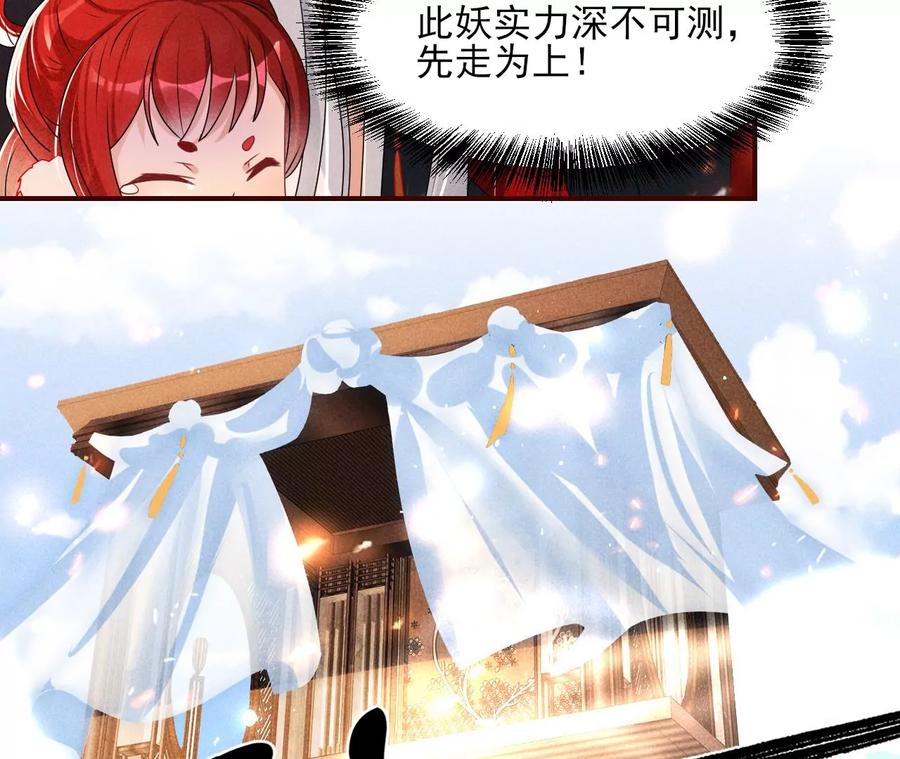 好久不见23