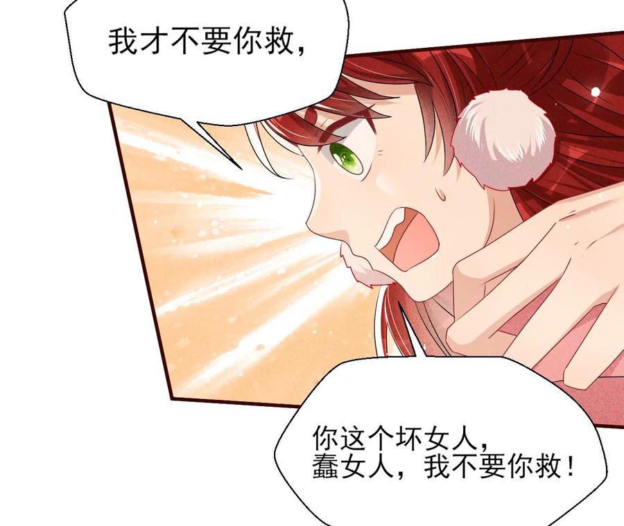 好久不见29