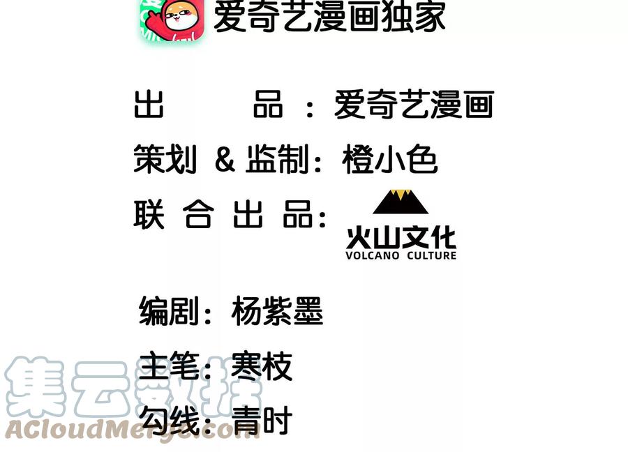 好久不见3