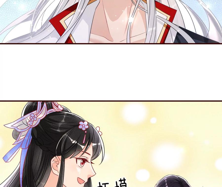 好久不见31