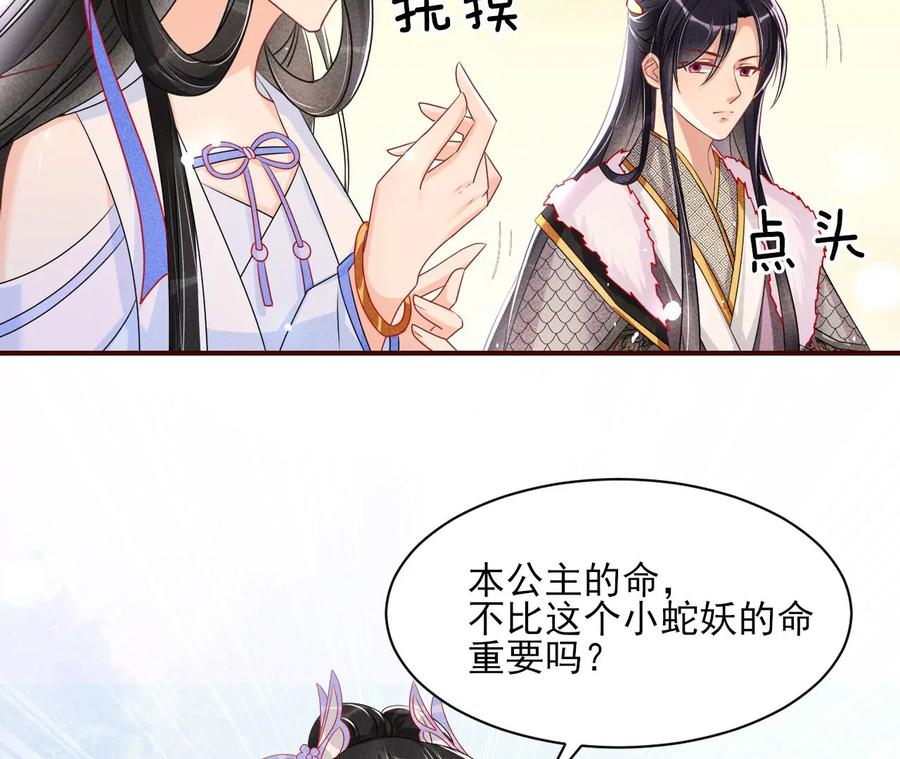 好久不见32