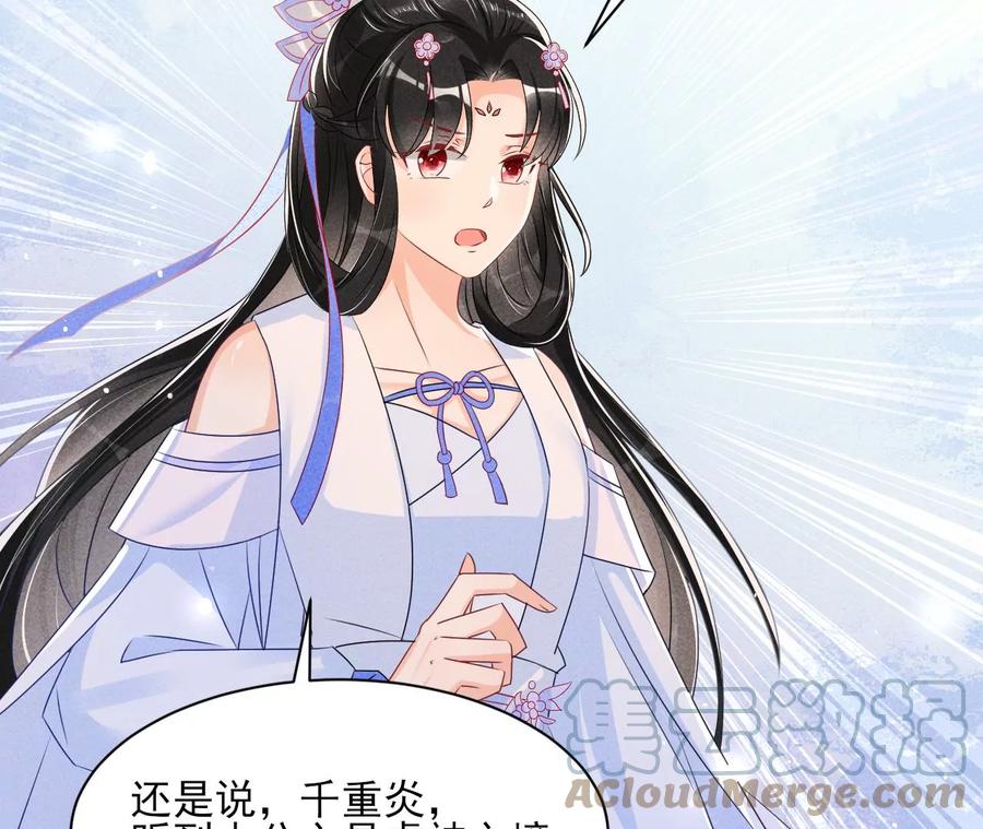 好久不见33