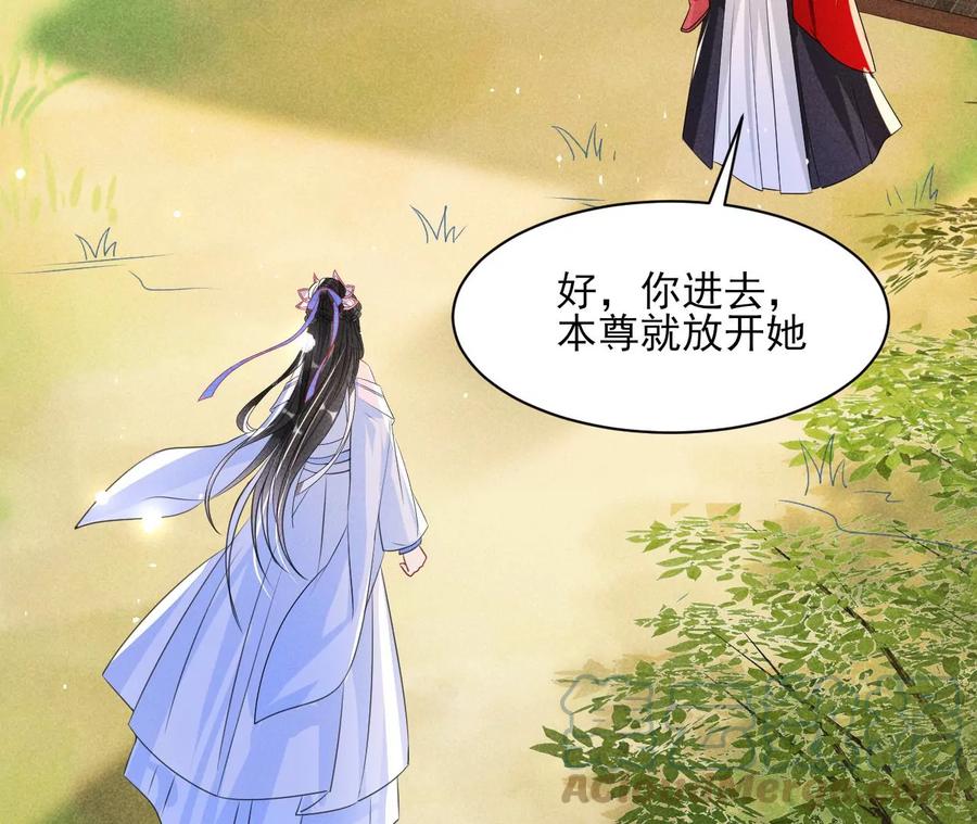 好久不见36