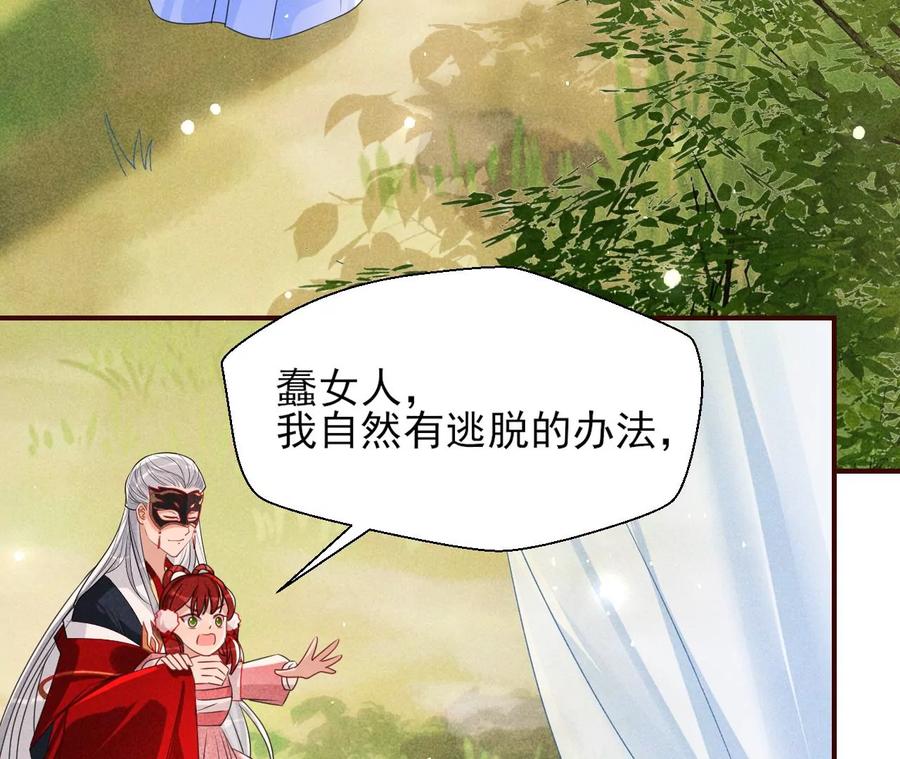 好久不见37