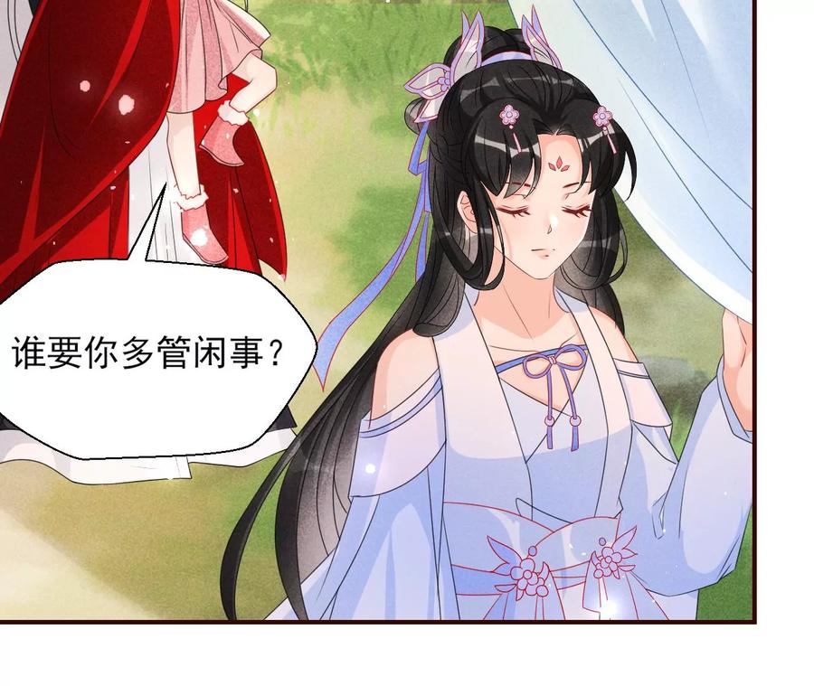 好久不见38