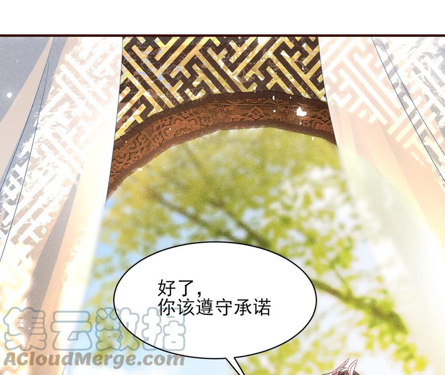 好久不见39