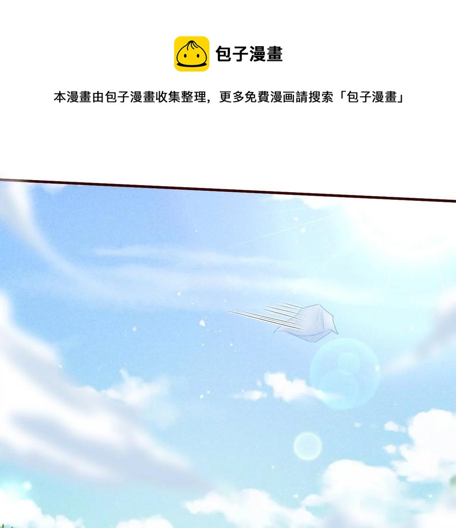 好久不见49