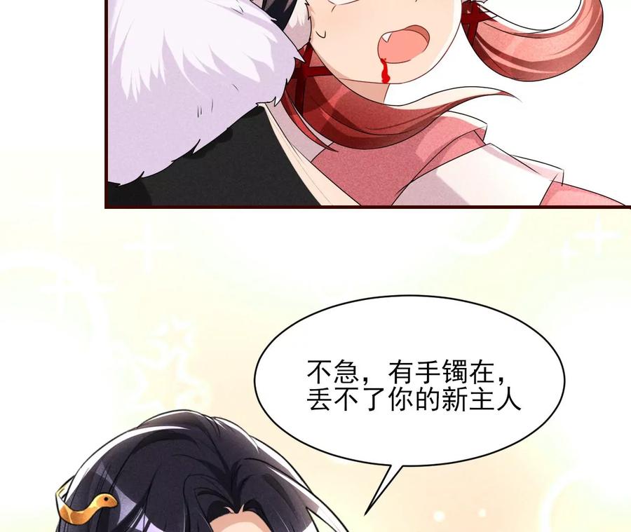 好久不见56