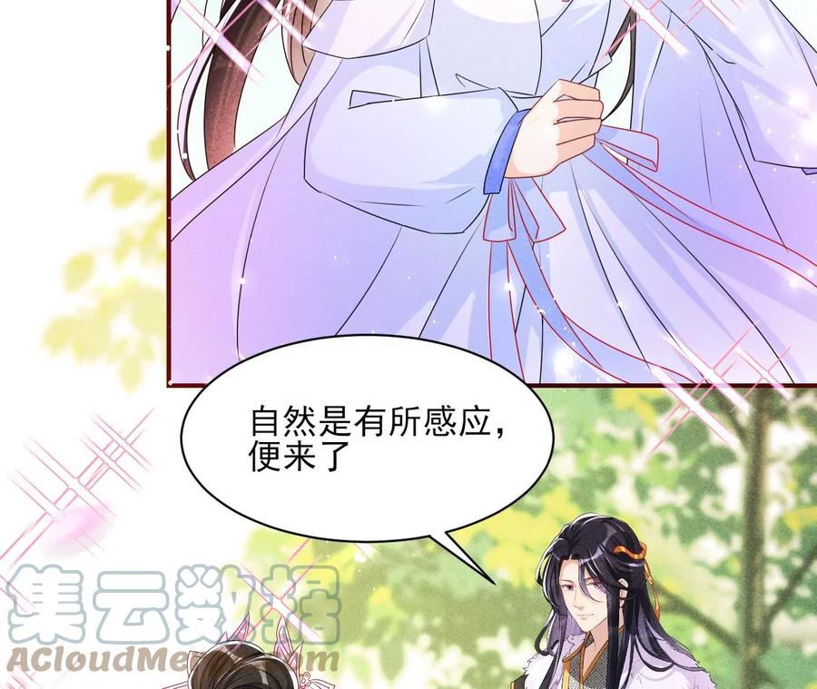好久不见6