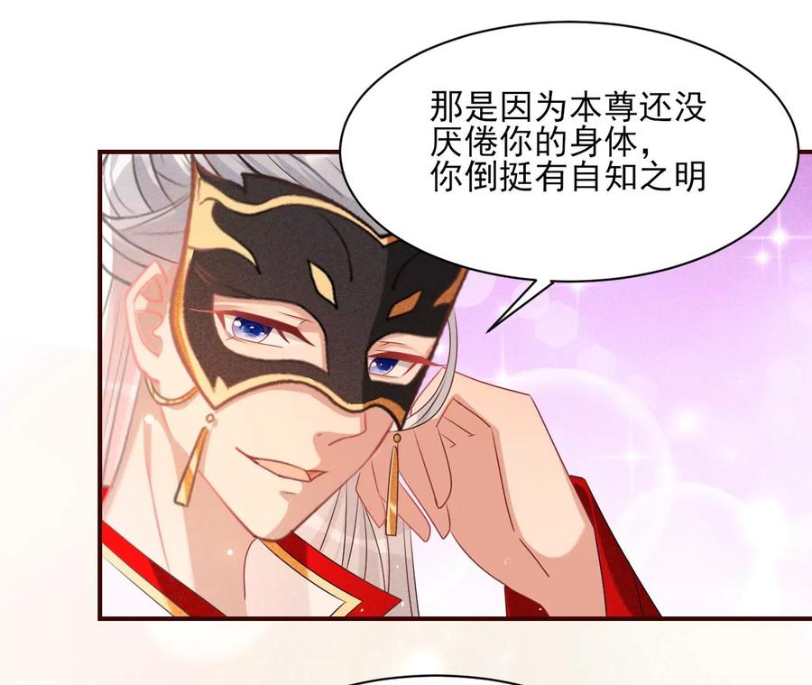 好久不见62