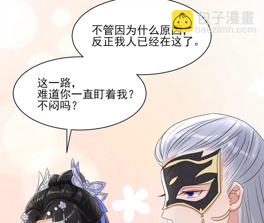 好久不见63