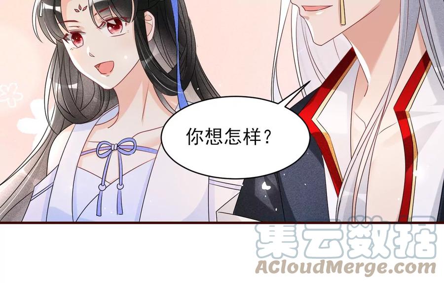 好久不见64