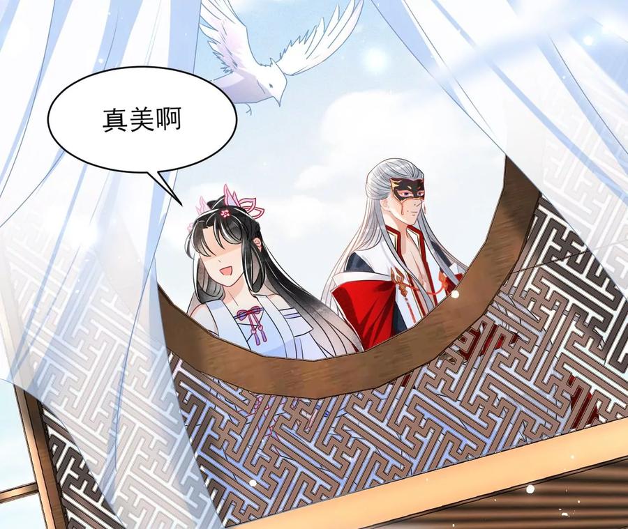 好久不见66