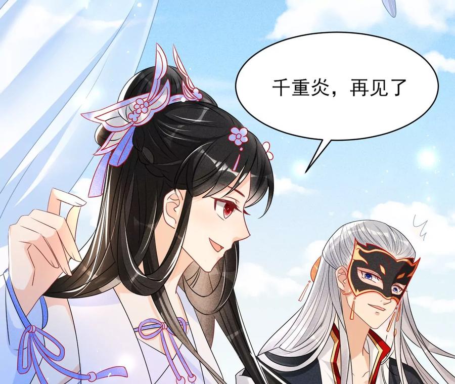 好久不见68
