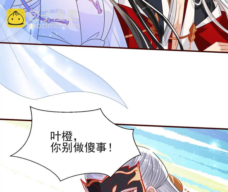 好久不见69