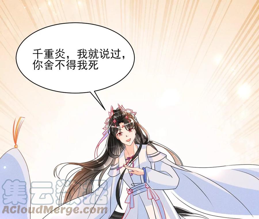 好久不见79