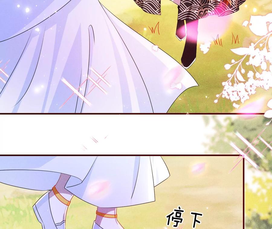 好久不见8