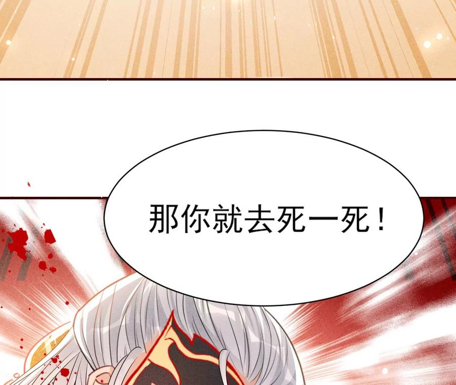 好久不见81