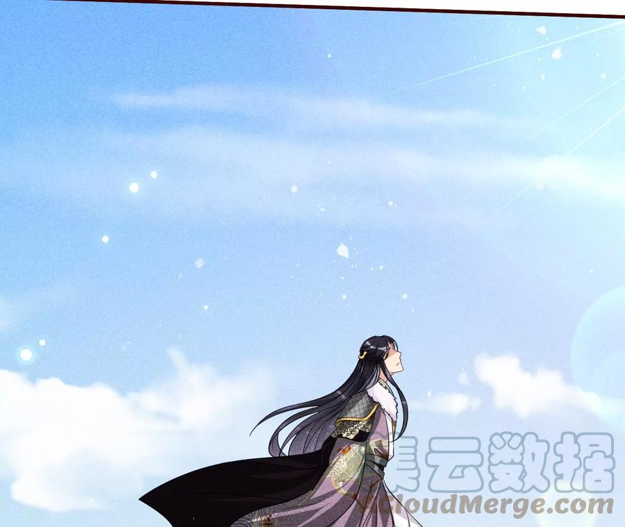 一把好腰18