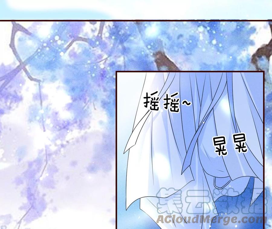 一把好腰30