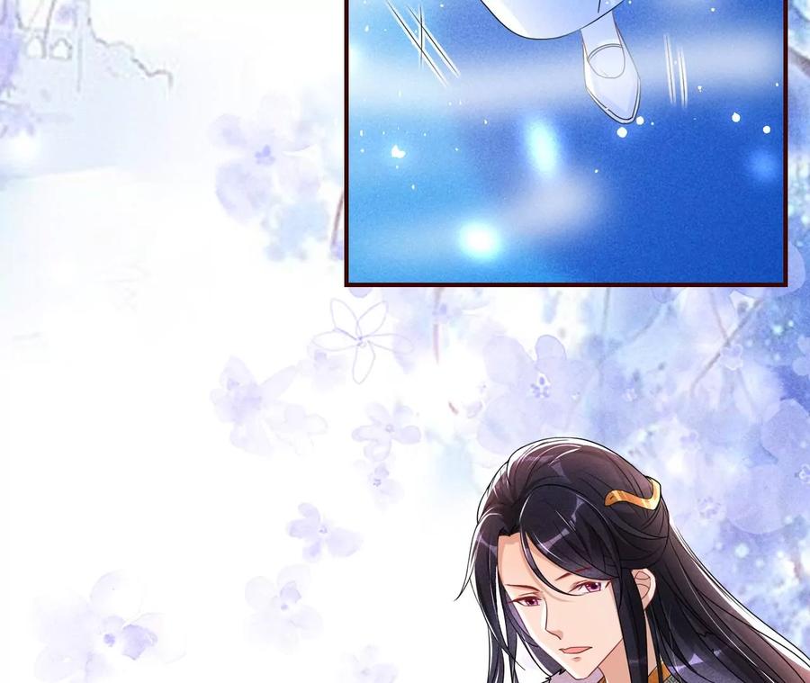 一把好腰31