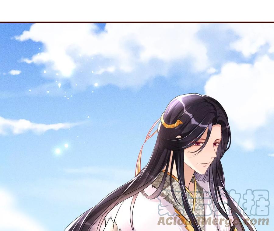 一把好腰48