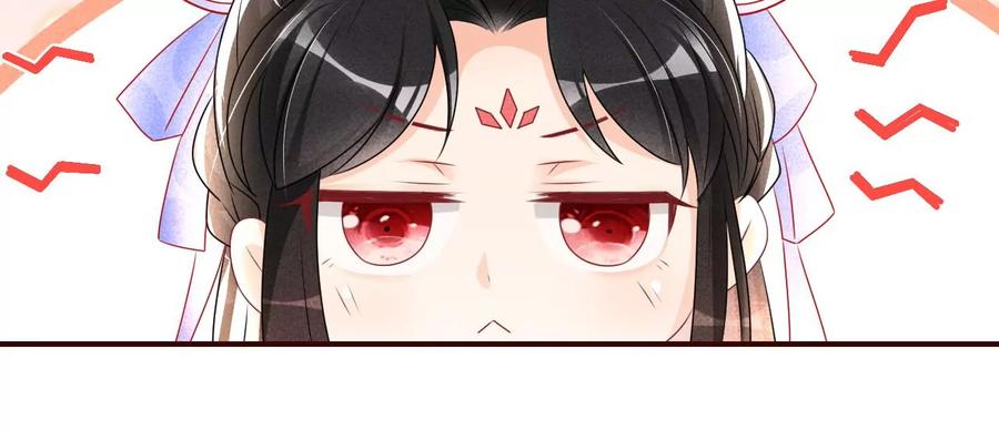 一把好腰51