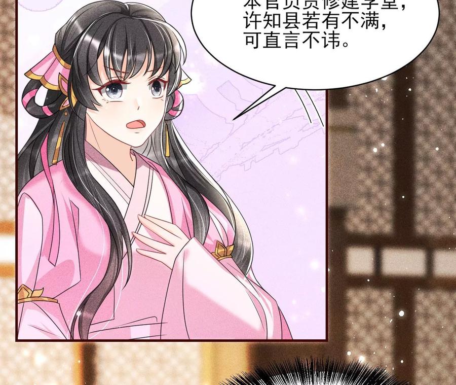 不知你在做什么？10